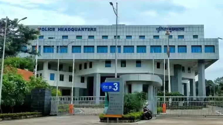 MP Police Transfer phq order