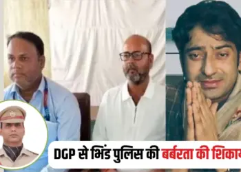 MP Police vs Bhind Journalists
