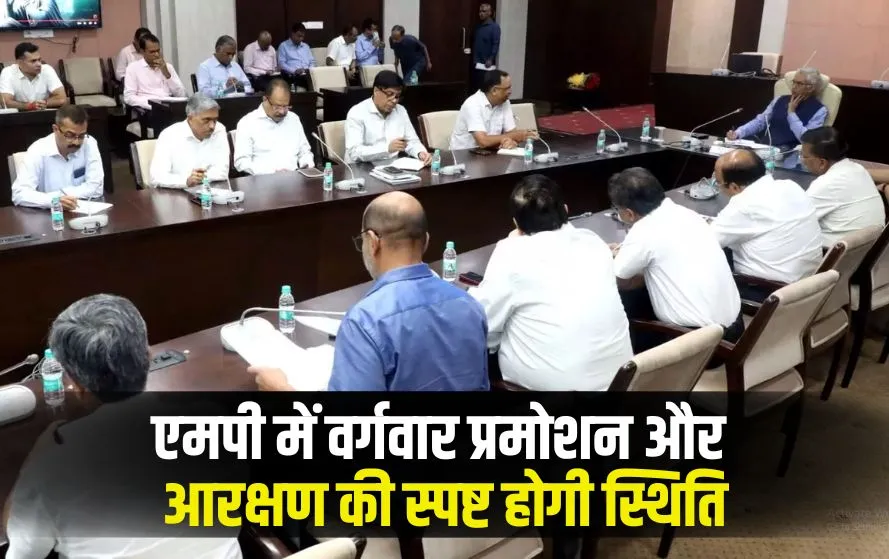 Seoni Police Hawala Case: डकैती और अपहरण के 11 आरोपियों को कोर्ट से झटका, जमानत याचिका खारिज कर भेजा जेल Seoni Police Hawala Case: डकैती और अपहरण के 11 आरोपियों को कोर्ट से झटका, जमानत याचिका खारिज कर भेजा जेल