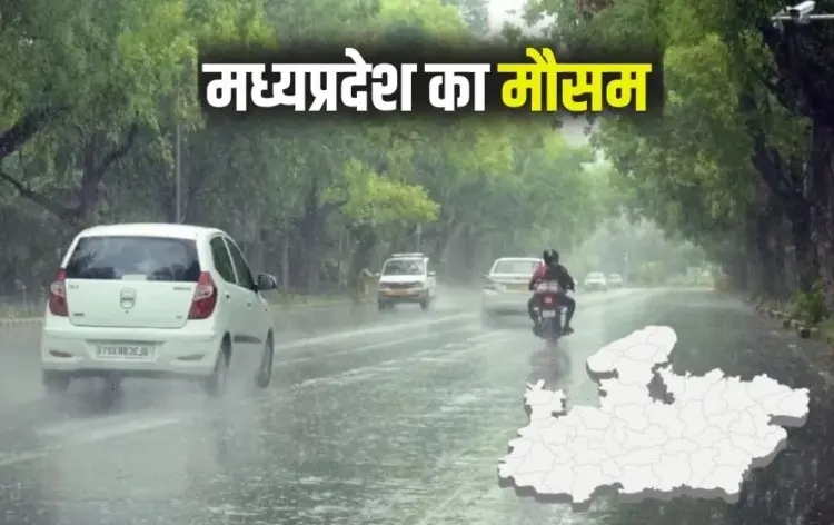 MP Rain Update