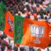 MP Rajnitik Niyukti 2025
