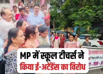 MP School Teachers Protest