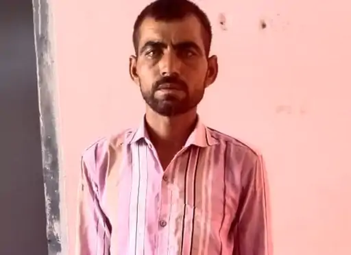 MP Serial Rapist News