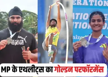 MP Sports News
