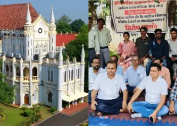 MP Tahsildar Patwari Strike
