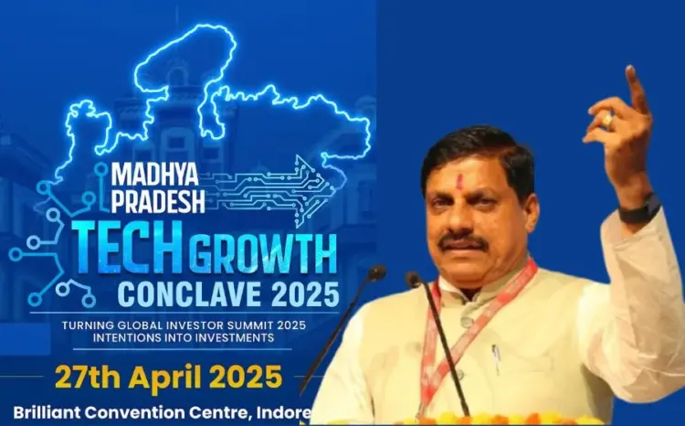MP Tech Growth Conclave-2025