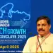 MP Tech Growth Conclave-2025