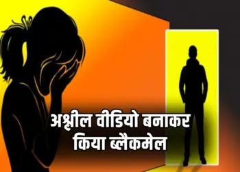 MP Tikamgarh News