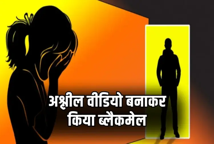 MP Tikamgarh News