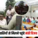 MP Tribal Houses Demolition Update