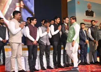 MP UPSC Candidates Honour