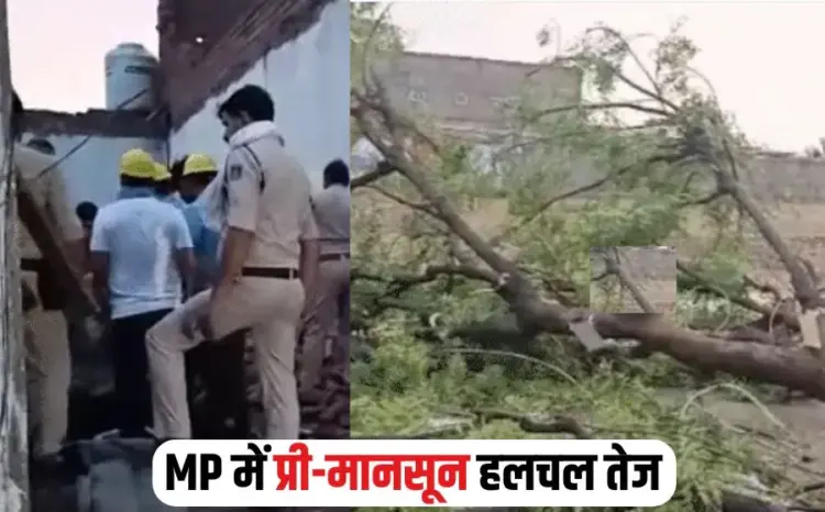 MP Weather Pre Monsoon