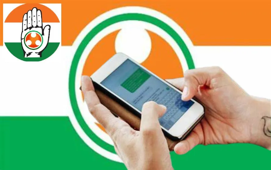 MP Youth Congress Election 2025