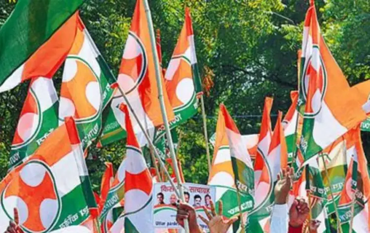 MP Youth Congress Election Nominations President General secretary List 2025