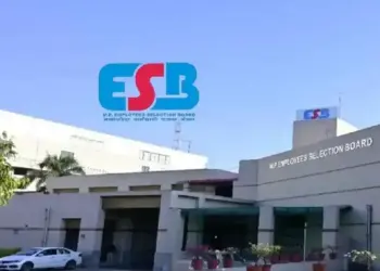 MPESB Nursing Vacancy 2025