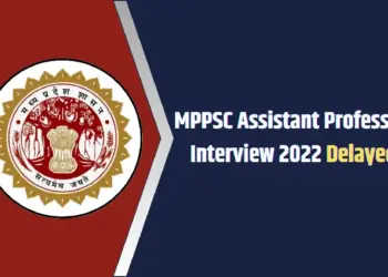 MPPSC Assistant Professor 2022 Interview