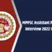 MPPSC Assistant Professor 2022 Interview