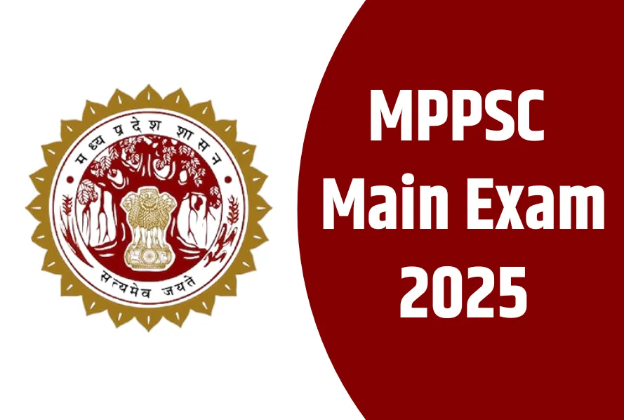 MPPSC Main Exam 2025 Case, MP High Court