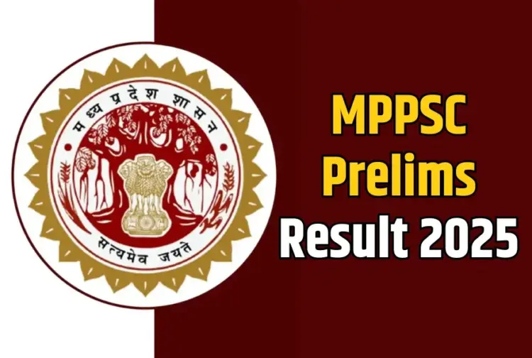 MPPSC Result