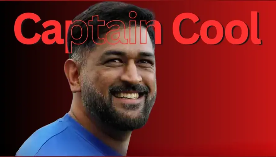MS Dhoni's Captain Cool Trademark Controversy
