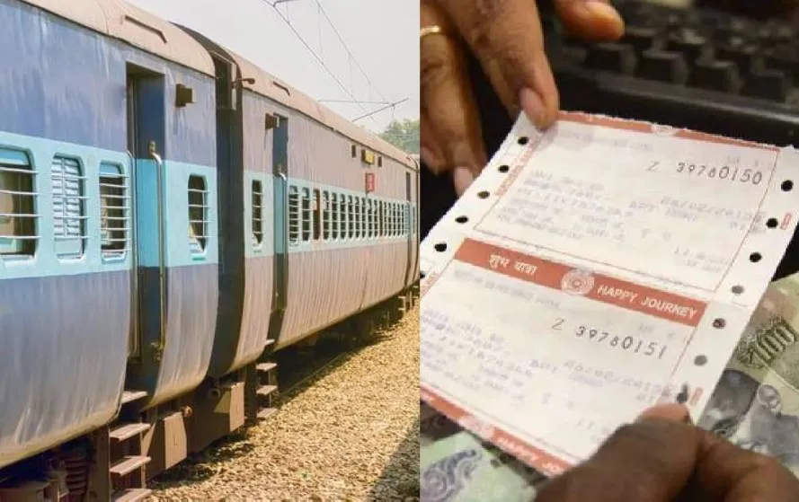 MST Rail Tickets