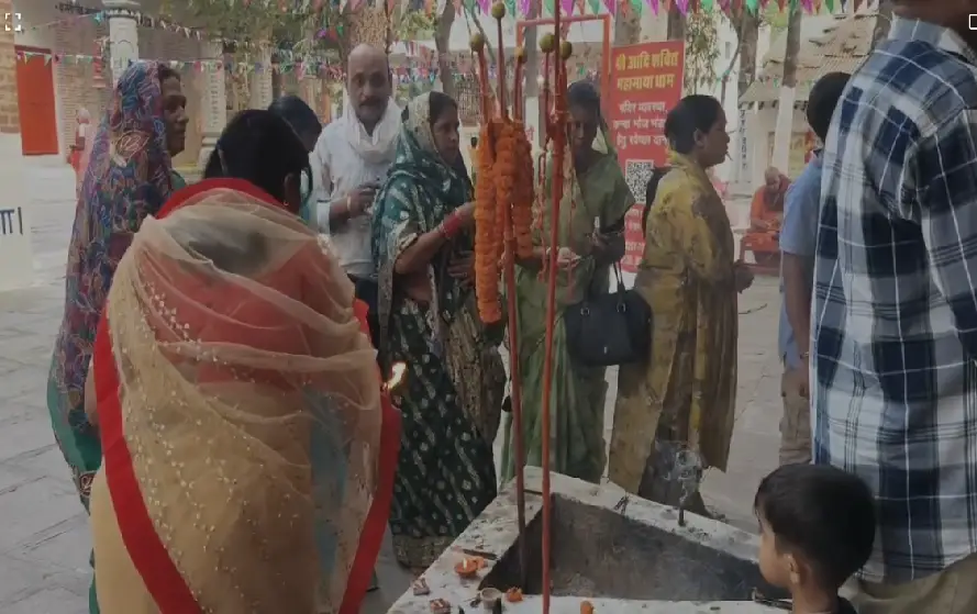 Maa Mahamaya Tempal Bilaspur