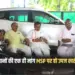 Madhya Pradesh Bhartiya Kisan Sangh Urad Moong MSP Protest (1)
