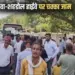 Madhya Pradesh Farmers Protest Rewa Shahdol Highway Blocked
