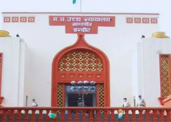 Madhya Pradesh High Court
