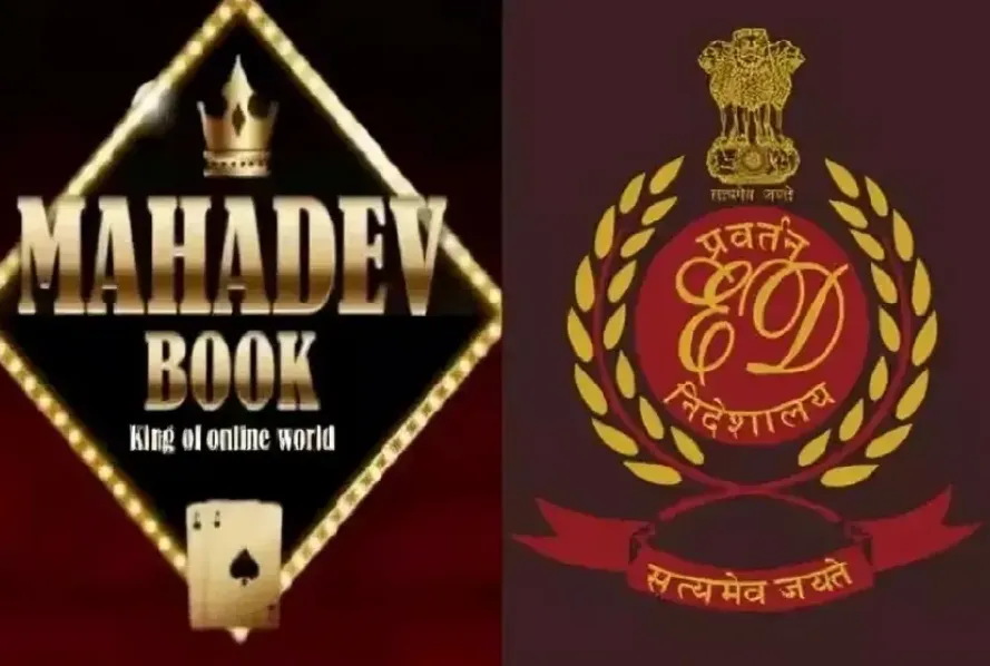 Mahadev Online Satta App Case
