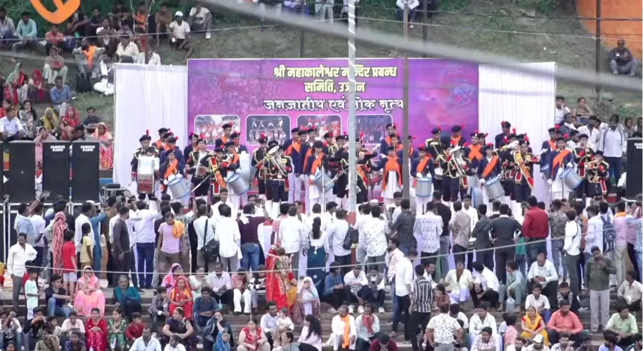 Mahakal Sawari 2025