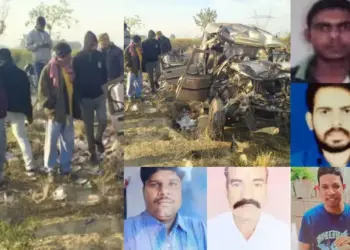 Mahakumbh Prayagraj Road Accident