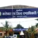 Mahasamund Tehsildar Transfer