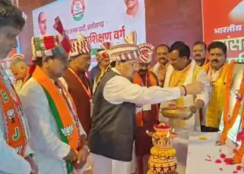 Mainpat BJP Training Camp