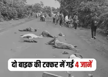 Mandla Bike Accident