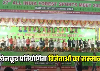 Manu Bhakar Visit Chhattisgarh (1)