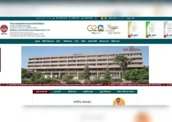 Mecl Recruitment 2025