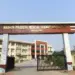Medical Exams In Hindi_MP Medical Science University