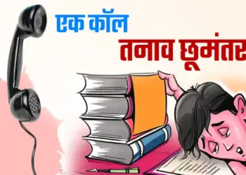 CG Board Exam 2025