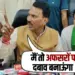 Minister Tulsi Silavat angry Chetakpuri Road of gwalior viral video hindi news