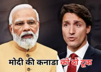Modi Canada Hindu Temple