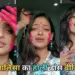 Monalisa New Viral Video