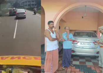 Kerala Ambulance Video