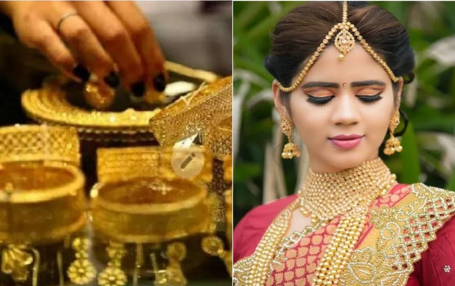 Mp Today Gold Rate