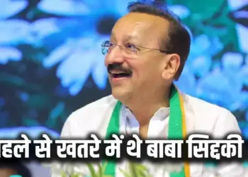 Mumbai Baba Siddique Murder