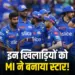 Mumbai Indians IPL