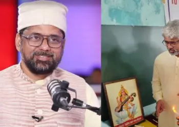 Muslim Rashtriya Manch