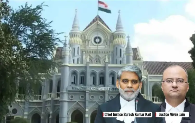 MP High Court