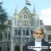 MP High Court