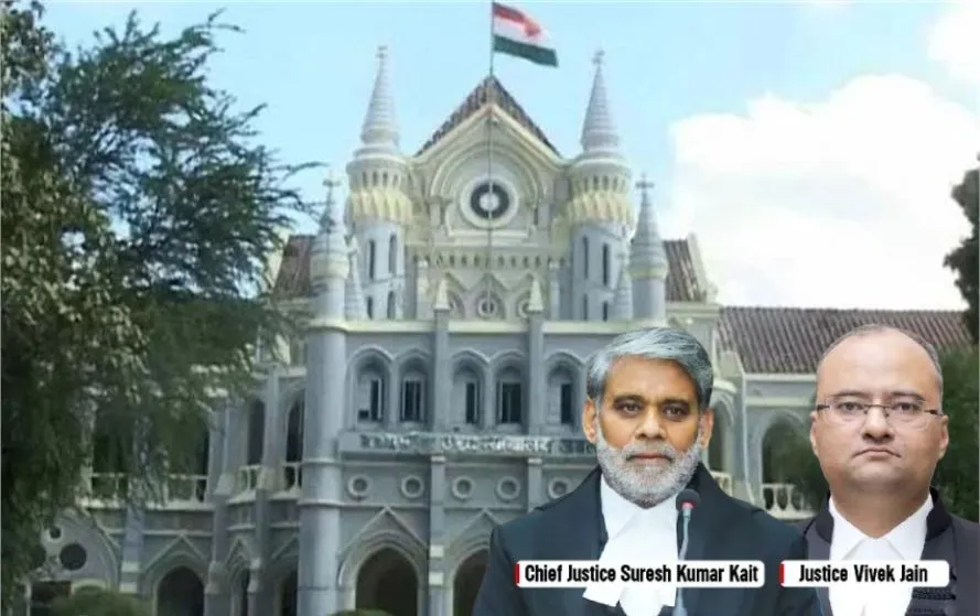 MP High Court